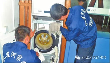 孔雀河第一維修師傅——小苗子的維修人生