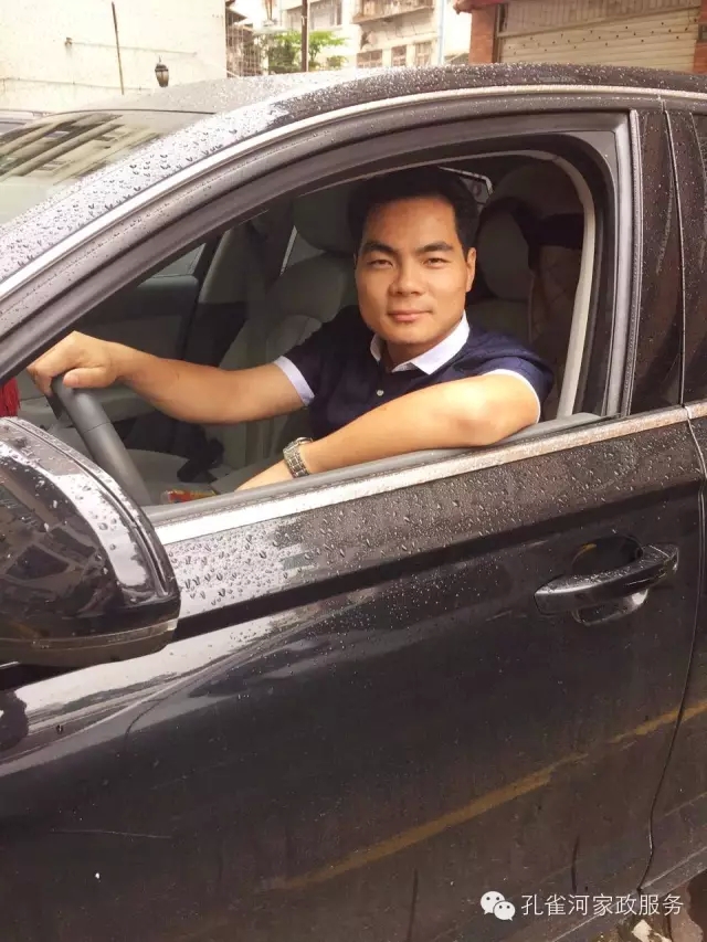 �҂��Ď����ϰ塪��ӛꐿ������c�c�ε�