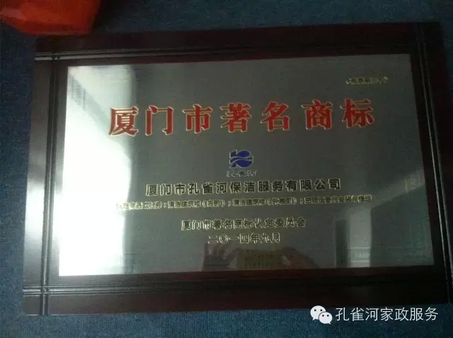 ����ף�R��˾�@�á��B�T�������̘�(bi��o)���J(r��n)�C