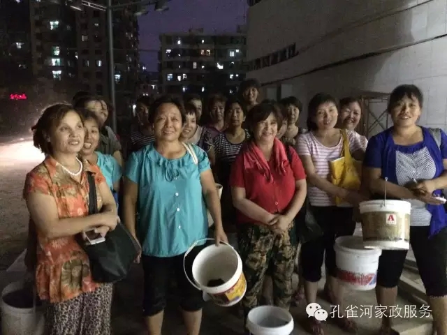 6��24�����҂�����ï�^��(zh��n)