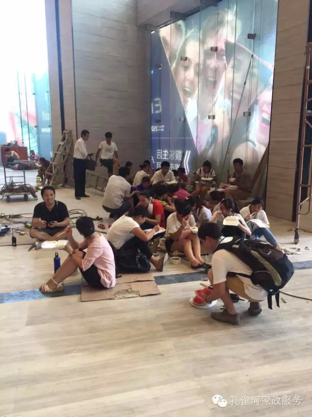 6��24�����҂�����ï�^��(zh��n)