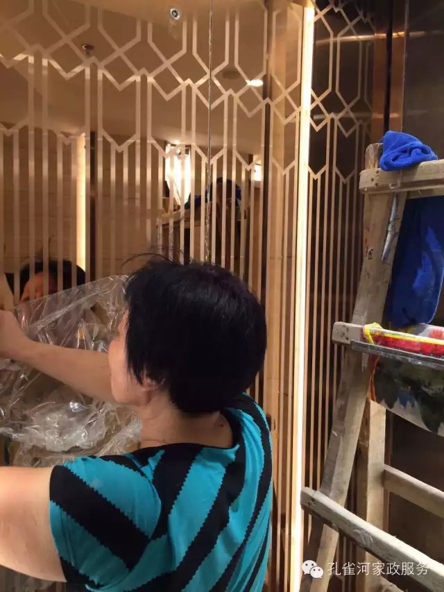 6��24�����҂�����ï�^��(zh��n)