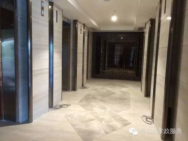 6��24�����҂�����ï�^��(zh��n)