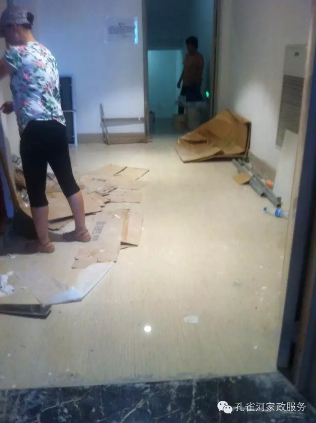 6��24�����҂�����ï�^��(zh��n)