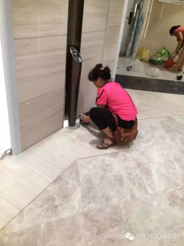 6��24�����҂�����ï�^��(zh��n)