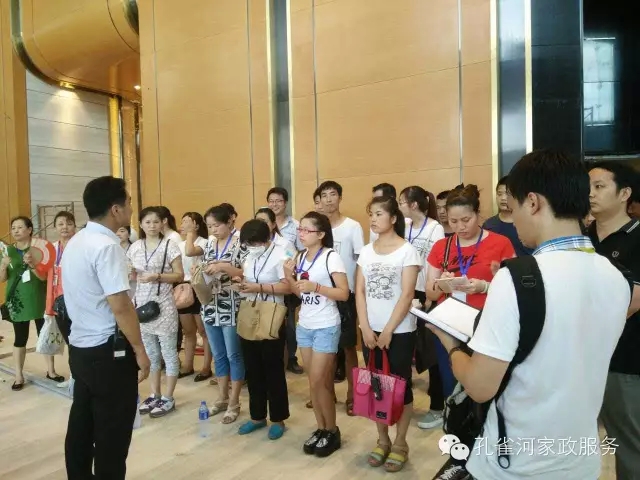 6��24�����҂�����ï�^��(zh��n)