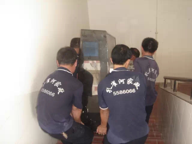 ��Ұ�S�ҿ�ȸ�Ӽ�����׌�������w֮ϲ��ϲ�ϼ�ϲ