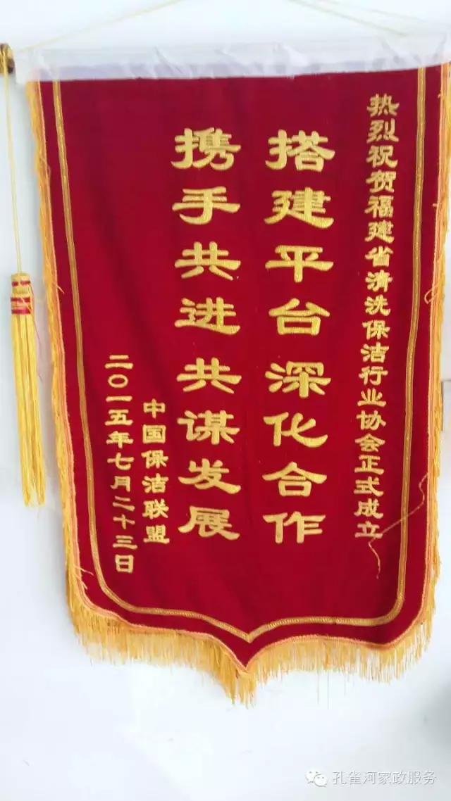 ��˾���c�׌á����ܰ����坍�ˡ�