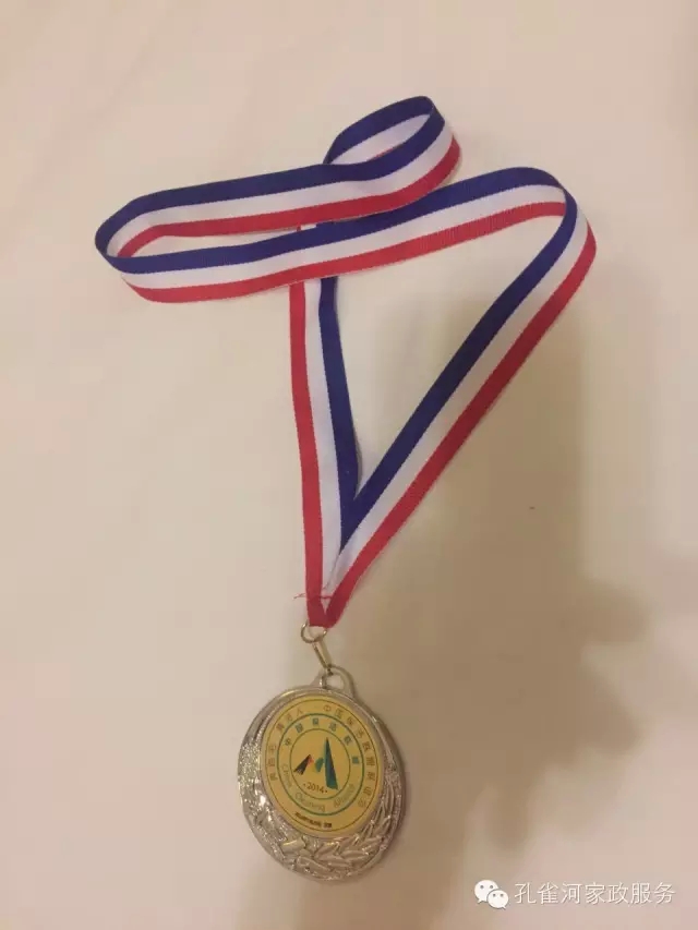 ��˾���c�׌á����ܰ����坍�ˡ�