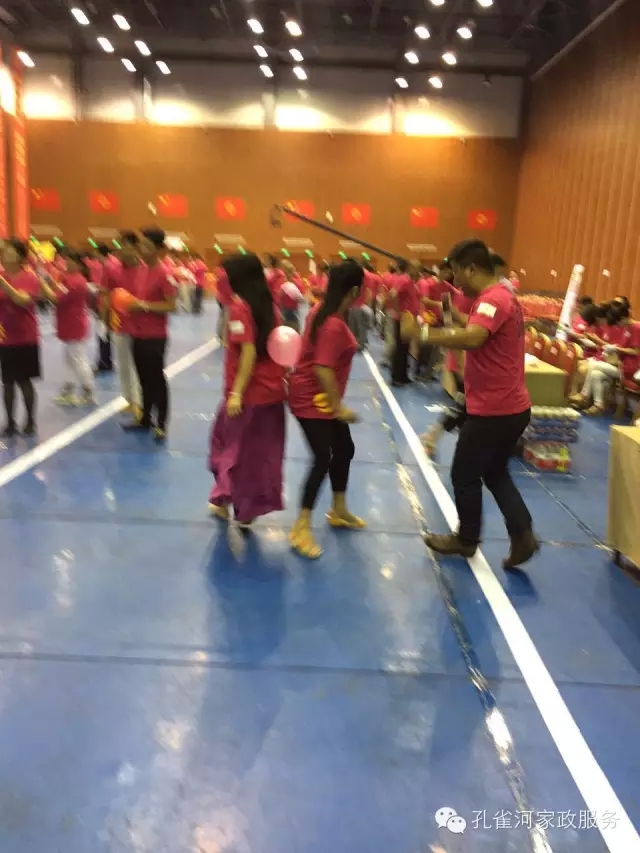 ��˾���c�׌á����ܰ����坍�ˡ�