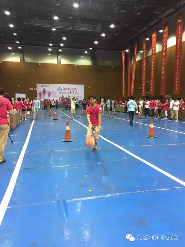 ��˾���c�׌á����ܰ����坍�ˡ�