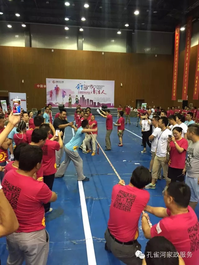 ��˾���c�׌á����ܰ����坍�ˡ�