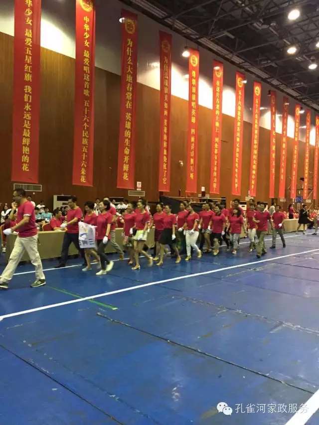 ��˾���c�׌á����ܰ����坍�ˡ�