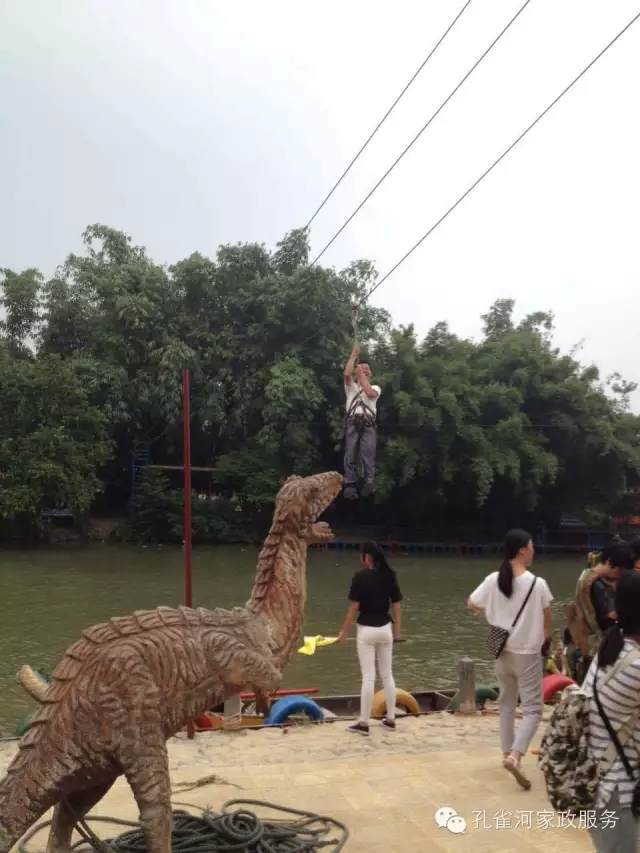 ���ҷ���׌��������á�2015��B�T�м�����(ji��)��ӣ�