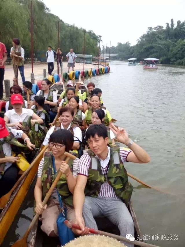 ���ҷ���׌��������á�2015��B�T�м�����(ji��)�����