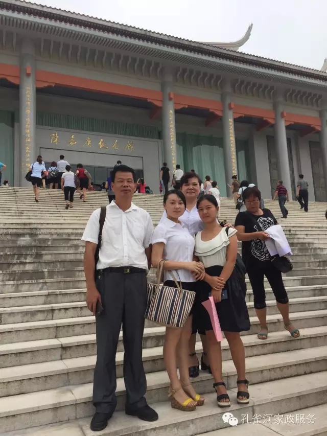 ���ҷ���׌��������á�2015��B�T�м�����(ji��)��ӣ�