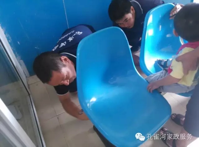 ���������ˣ�����Եİ�ȫ�[�����҂���Ҫ��ҕ��