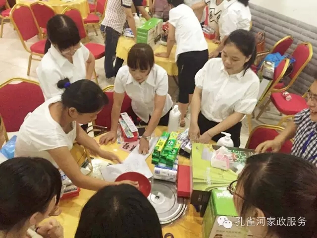 2015��B�T(m��n)�п�ȸ�ӱ�������(w��)���޹�˾���ﲩ����(hu��)��