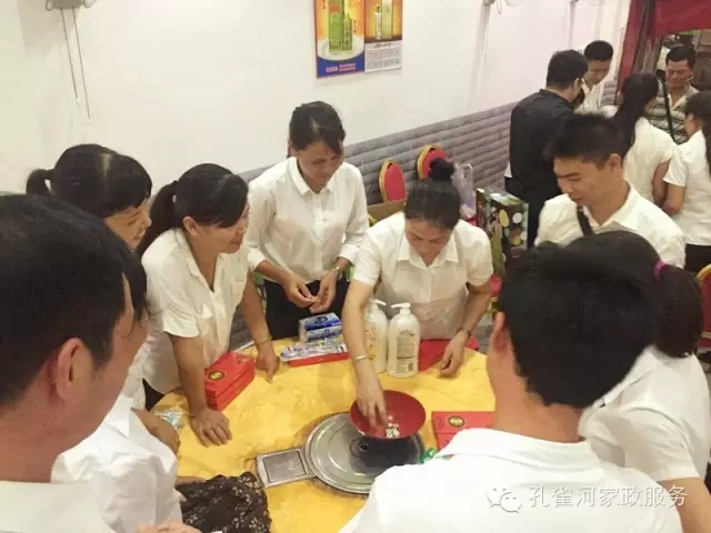 2015��B�T(m��n)�п�ȸ�ӱ�������(w��)���޹�˾���ﲩ����(hu��)��