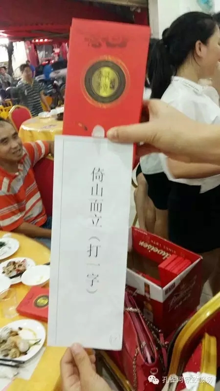 2015��B�T(m��n)�п�ȸ�ӱ�������(w��)���޹�˾���ﲩ����(hu��)��