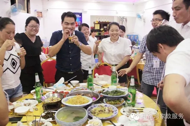 2015��B�T(m��n)�п�ȸ�ӱ�������(w��)���޹�˾���ﲩ����(hu��)��