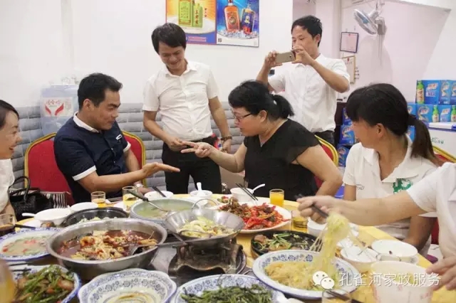 2015��B�T(m��n)�п�ȸ�ӱ�������(w��)���޹�˾���ﲩ����(hu��)��