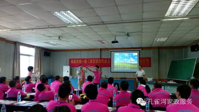 �����e�k�߿���ϴ���I(y��)�ˆT��Ӗ(x��n)��׌��֩���ˡ��h(yu��n)�xΣ�U(xi��n)��