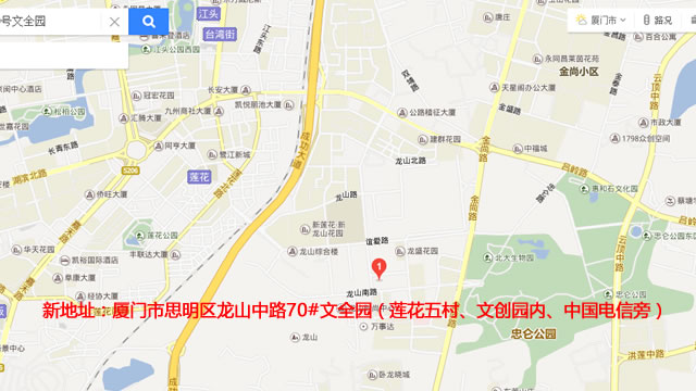 ���w��֪ͨ����ȸ�Ӽ�����˾�����ѽ�(j��ng)���w���µ��k������