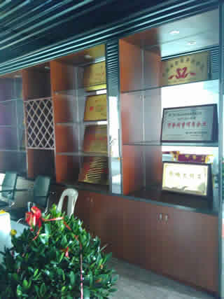 ���w��֪ͨ����ȸ�Ӽ�����˾�����ѽ�(j��ng)���w���µ��k������