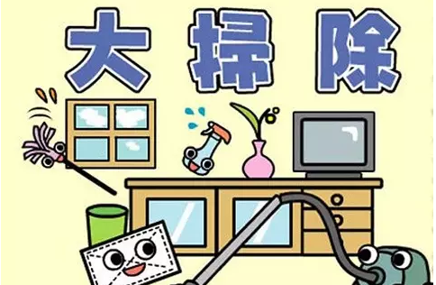 ���߷����ŷQ�߉m����ȸ�ӌ��I(y��)����c������㡰�ۉm��