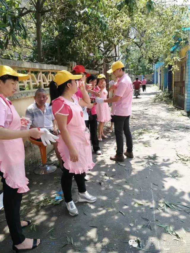 ��������y���������