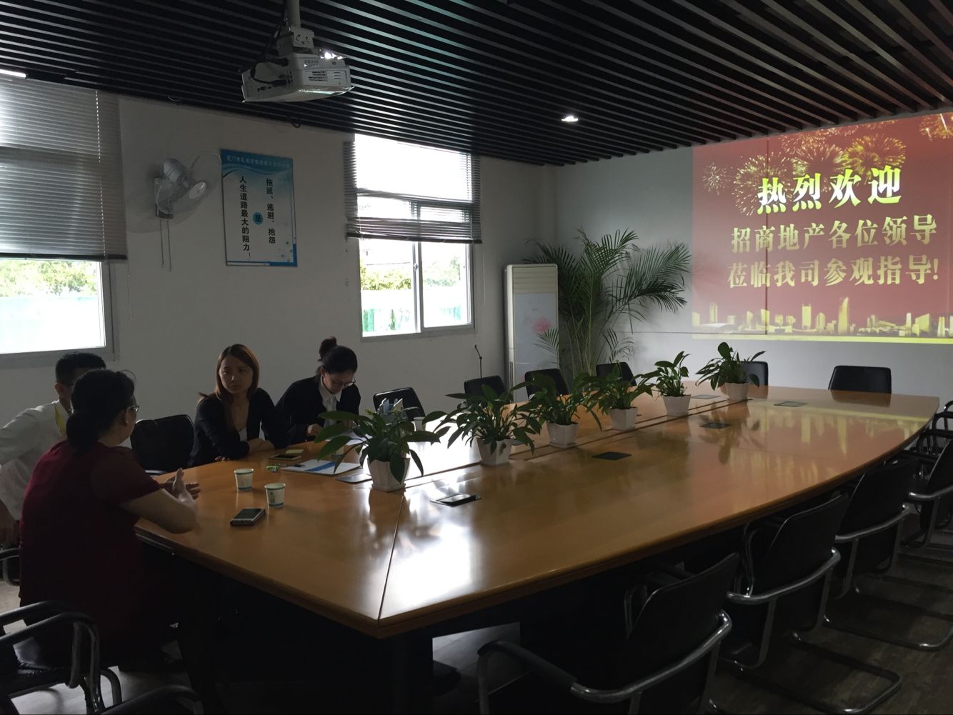 �B�T���̵خa�I��һ���W�R��˾���^��ָ��