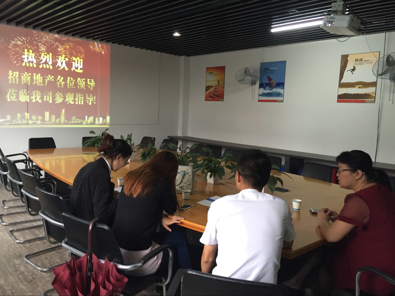 �B�T���̵خa�I��һ���W�R��˾���^��ָ��