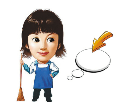 ����O2O���Y���X�����Ը����O�ߐ���