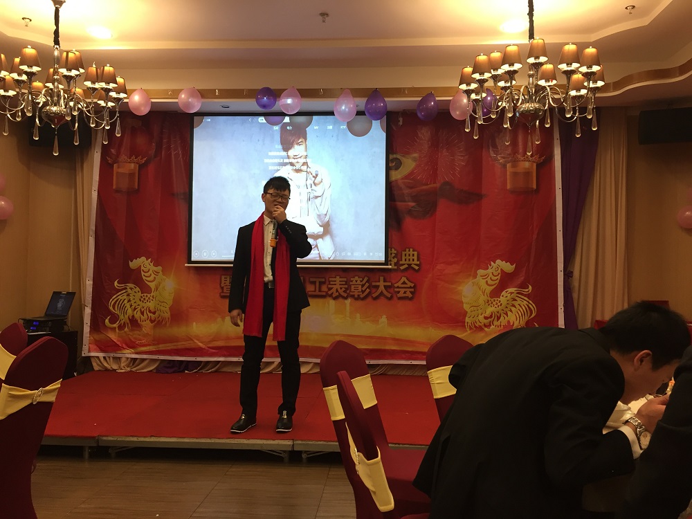 2016���ȸ�����(hu��)ʢ���߃�(y��u)��T�����ô��(hu��)������Ļ