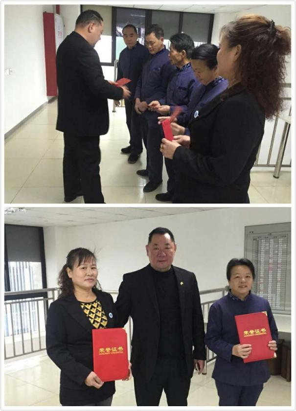 �­h(hu��n)���I(y��)�����ڄڄ�(d��ng)�ı����T