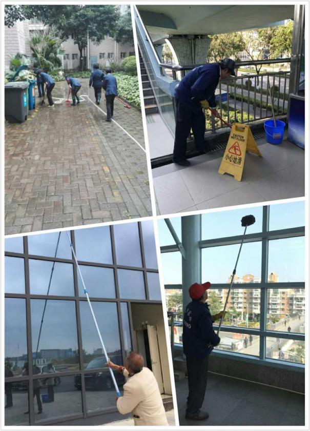 �­h(hu��n)���I(y��)�����ڄڄ�(d��ng)�ı����T