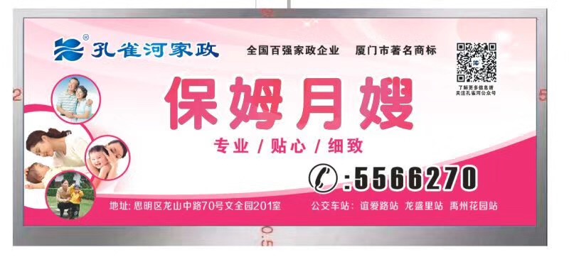  �pʮһ�������ס�Ұ������M��Ӗ(x��n)����