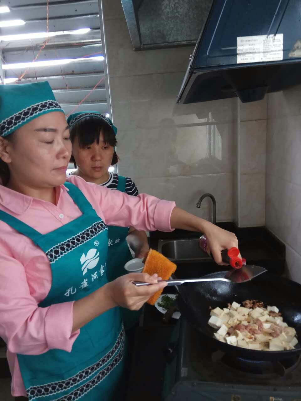  �pʮһ�������ס�Ұ������M��Ӗ(x��n)����