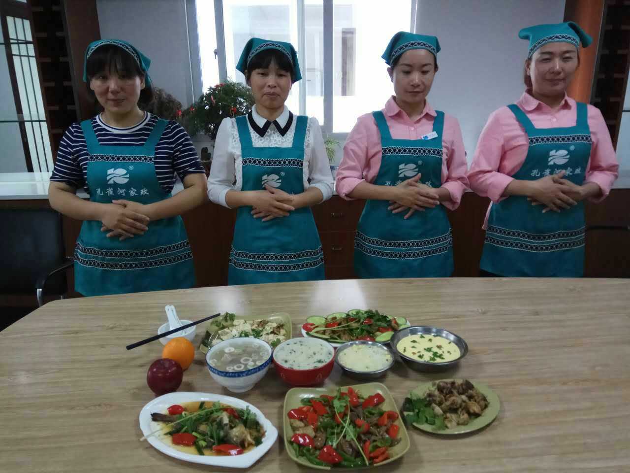  �pʮһ�������ס�Ұ������M��Ӗ(x��n)����