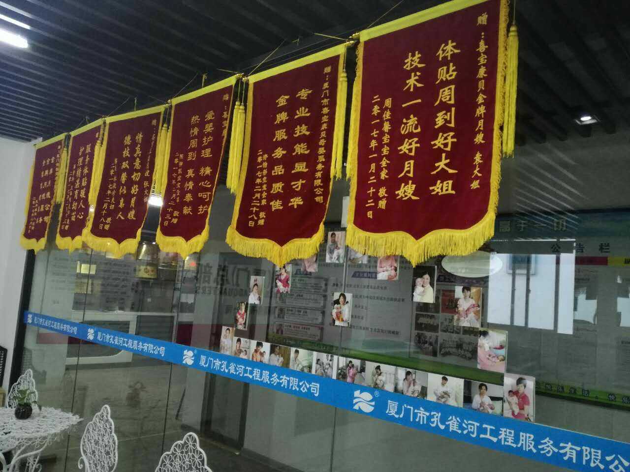  �pʮһ�������ס�Ұ������M��Ӗ(x��n)����