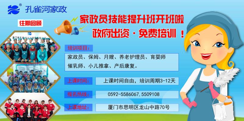  �pʮһ�������ס�Ұ������M��Ӗ(x��n)����