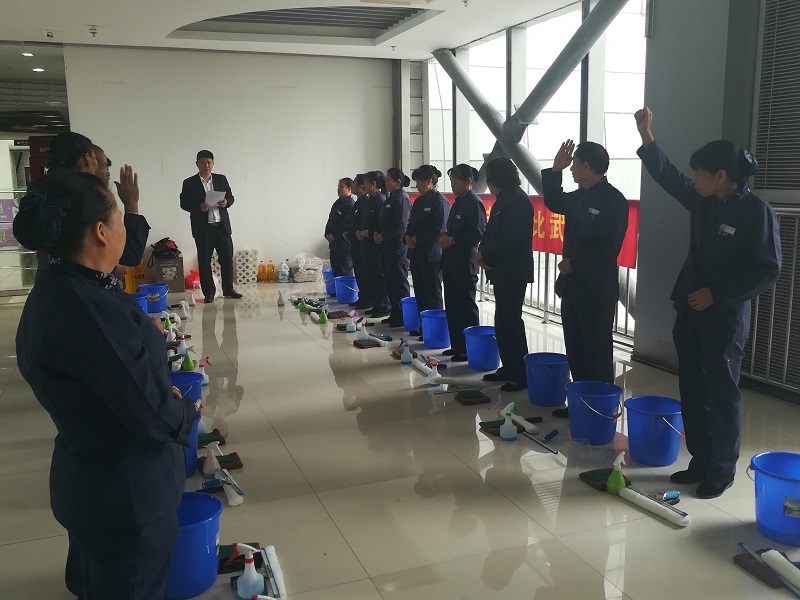 �B�T��ȸ�Ӻ����������v���������ܴ����