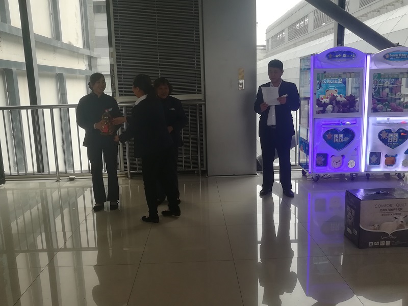 �B�T��ȸ�Ӻ����������v���������ܴ����