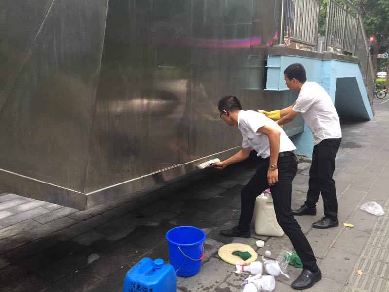 ϲӍ�B�B��������˾�٫@�Ϊ�(ji��ng)