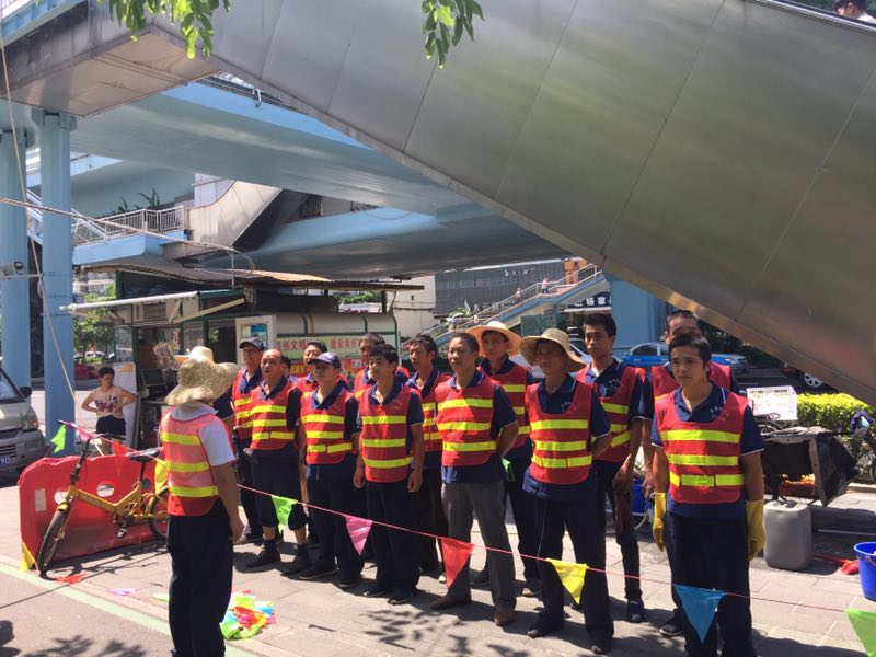 ϲӍ�B�B��������˾�٫@�Ϊ�(ji��ng)