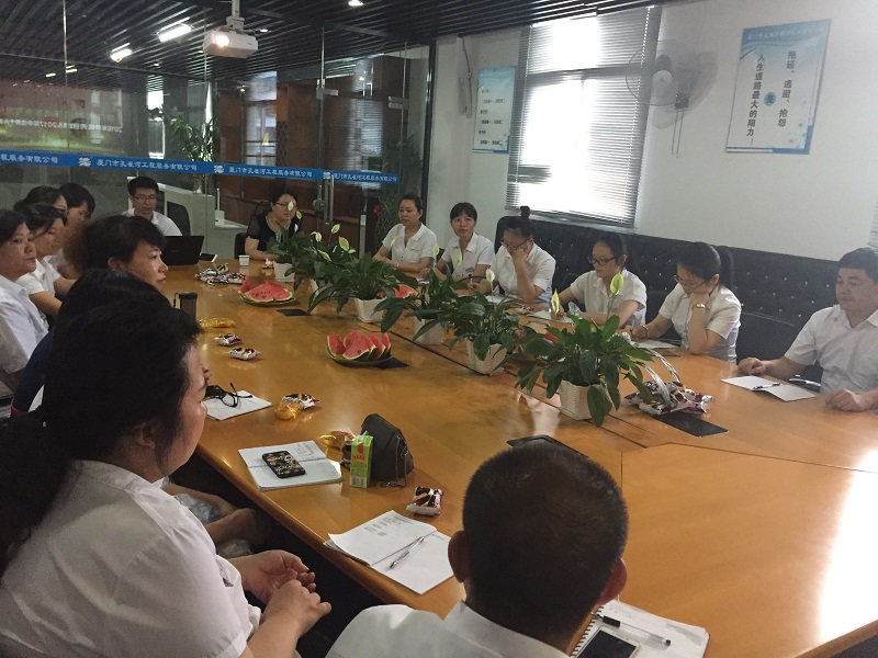 ϲӍ�B�B��������˾�٫@�Ϊ�(ji��ng)