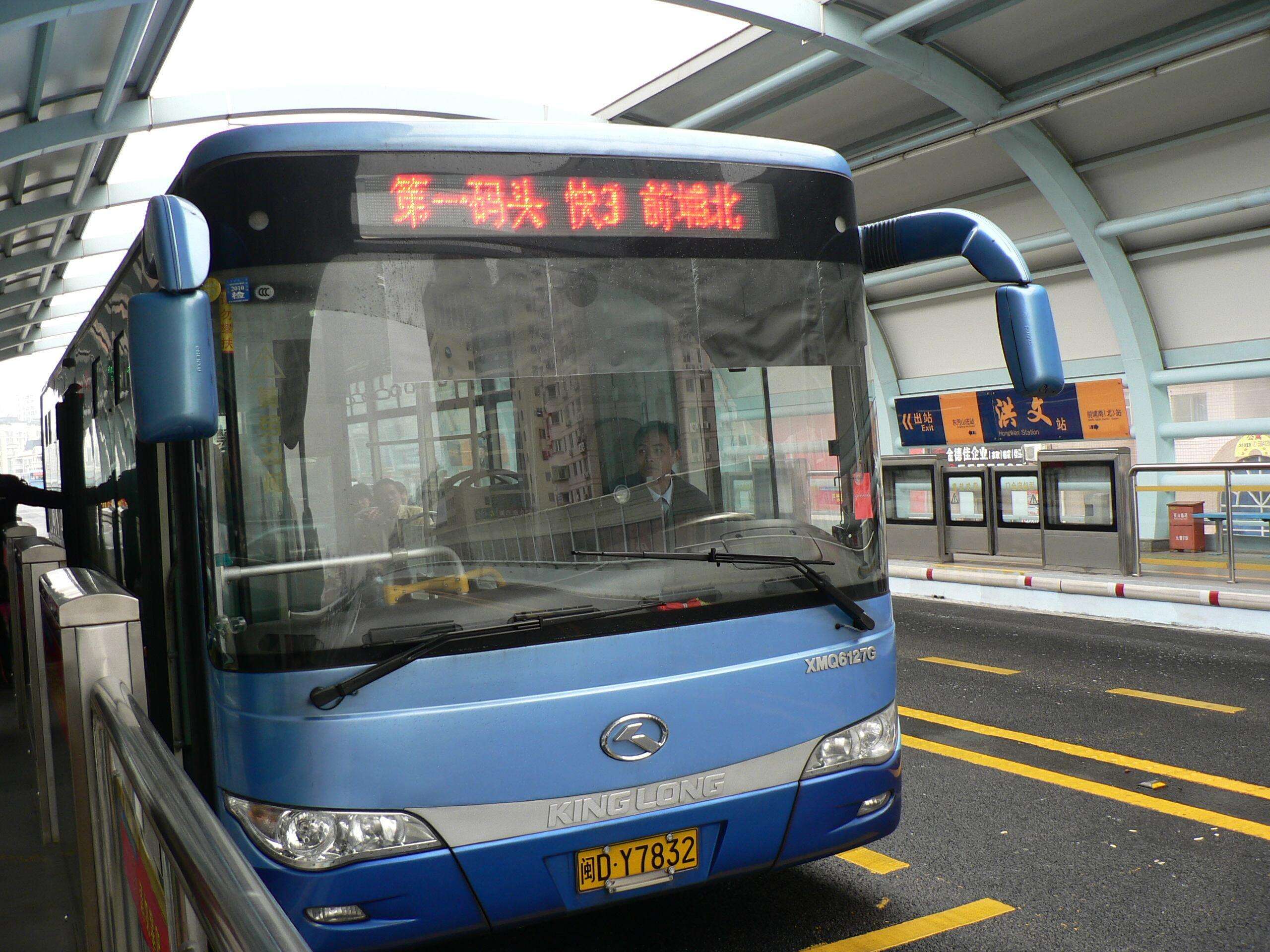 ϲӍ�B�B��������˾�٫@�Ϊ�(ji��ng)