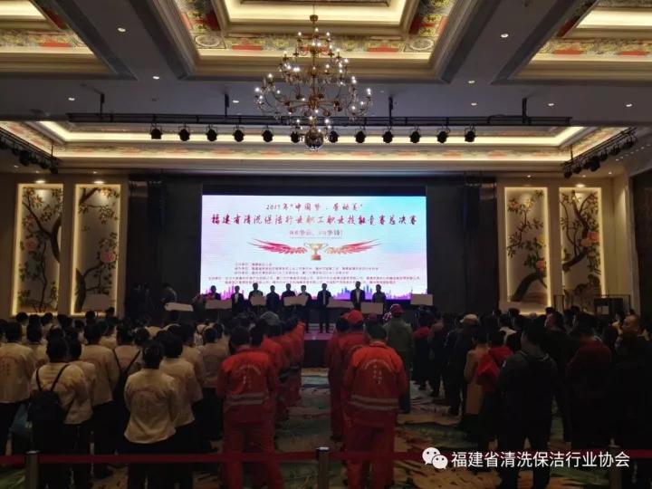 ��˾���x��Ó�f����������M(j��n)�븣��ʡ��ϴ�������ܼ��ܿ��Qِ