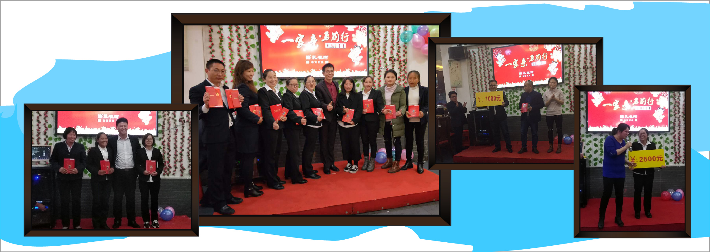 һ���H.��ǰ�� -2017���ȸ�����ʢ���߃�(y��u)��T������ʢ��